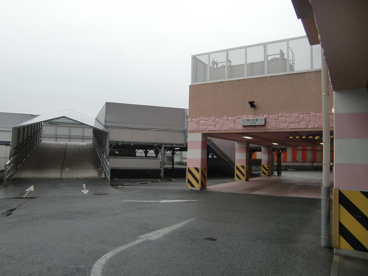 Golf Kofu Showa (Adults Only) Esterno foto